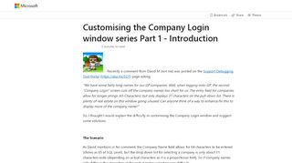 
                            9. Customising the Company Login window series Part 1 – Introduction ...