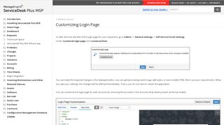 
                            3. Customize help desk login page | Admin guide - ManageEngine