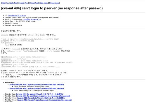 
                            13. [cvs-ml 494] can't login to pserver (no response after passwd)