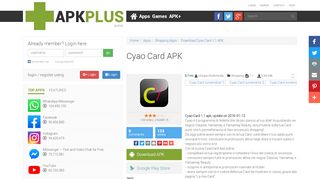 
                            13. Cyao Card APK version 1.1 | apk.plus