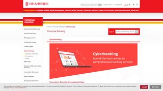
                            3. Cyberbanking - The Bank of East Asia