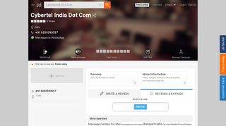 
                            3. Cybertel India Dot Com in Delhi - Justdial