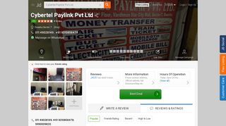 
                            4. Cybertel Paylink Pvt Ltd, Dwarka Sector 7 - Railway Ticketing Agents ...