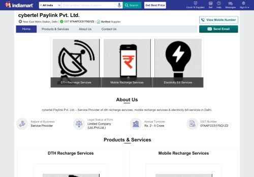 
                            6. cybertel Paylink Pvt. Ltd. - Service Provider of DTH Recharge Services ...
