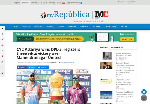 
                            11. CYC Attariya wins DPL-3; registers three wkts victory over ...