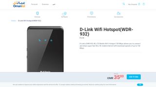 
                            12. D-Link Wifi Hotspot(WDR-932) | Omantel Store