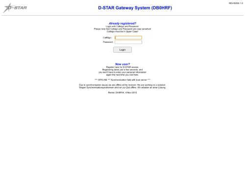 
                            2. D-STAR Gateway System