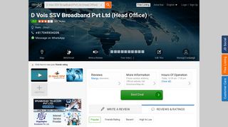 
                            10. D Vois SSV Broadband Pvt Ltd (Head Office), Vashi - Internet ...