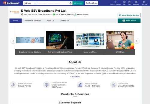 
                            8. D Vois SSV Broadband Pvt Ltd - IndiaMART