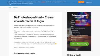 
                            11. Da Photoshop a Html - Creare una interfaccia di login - Andrea Leti