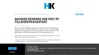 
                            12. Dachser Denmark har fået ny tillidsrepræsentant - HK