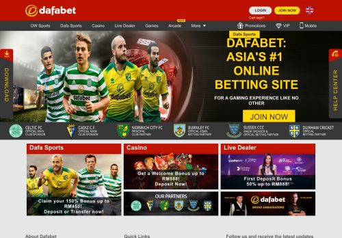 
                            6. Dafabet is The Most Secure Online Betting Company in Asia