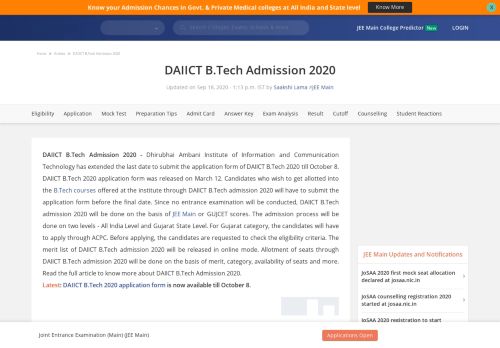 
                            11. DAIICT B.Tech Admission 2019 – Dates, Eligibility, Application Form