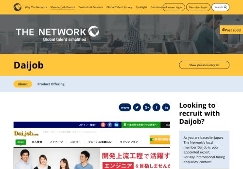 
                            10. Daijob recruitment Japan – The Network member profile