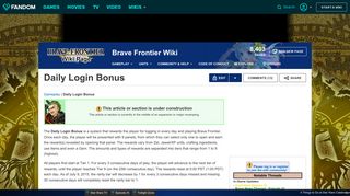 
                            2. Daily Login Bonus | Brave Frontier Wiki | FANDOM powered by Wikia