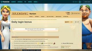 
                            1. Daily login bonus | Ikariam | FANDOM powered by Wikia