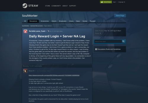 
                            13. Daily Reward Login + Server NA Lag :: SoulWorker General Discussions