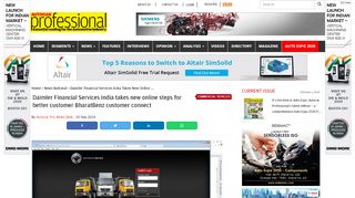 
                            8. Daimler Financial Services India takes new online steps for better ...