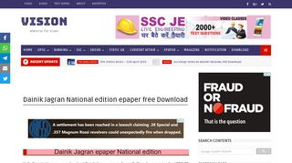 
                            7. Dainik Jagaran National edition epaper free download - vision ias
