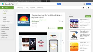 
                            11. Dainik Jagran - Latest Hindi News, news today - Apps on Google Play