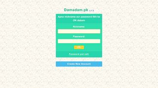 
                            2. Damadam.pk: New user registration