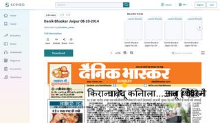 
                            7. Danik Bhaskar Jaipur 08-10-2014 - Scribd