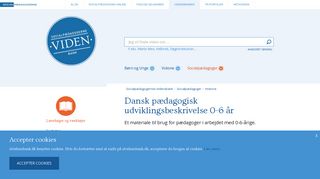
                            12. Dansk pædagogisk udviklingsbeskrivelse 0-6 år