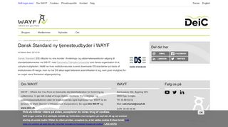 
                            9. Dansk Standard ny tjenesteudbyder i WAYF | WAYF - Where Are You ...