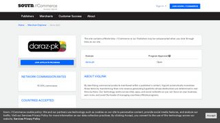 
                            13. daraz (pk) Affiliate Program - VigLink