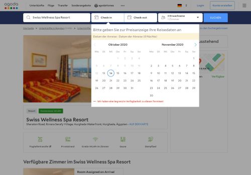 
                            7. Das Swiss Wellness Spa Resort in Hurghada buchen - Agoda