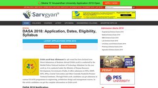 
                            10. DASA 2018: Application, Dates, Eligibility, Syllabus - SarvGyan