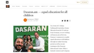
                            9. Dasaran.am — equal education for all children – SAP Social ... - Medium
