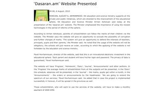
                            8. 'Dasaran.am' Website Presented | ARMENPRESS Armenian News ...