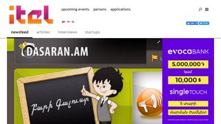
                            5. Dasaran.am website presented - itel.am