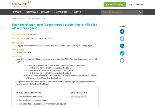 
                            3. Dashboard login error - SolarWinds Technical Support