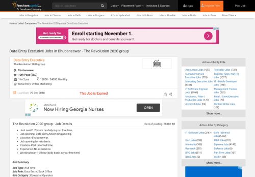 
                            13. Data Entry Executive Jobs in Bhubaneswar - The Revolution 2020 ...