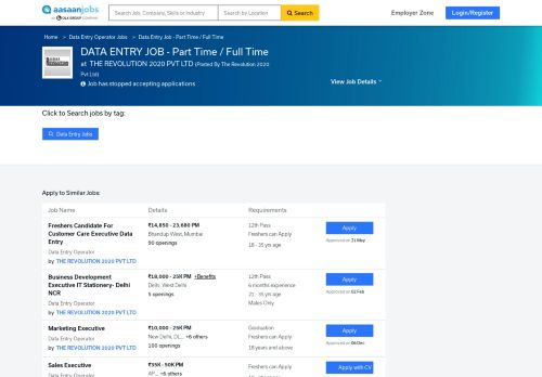 
                            12. Data Entry Job - Part Time / Full Time - THE REVOLUTION 2020 PVT ...