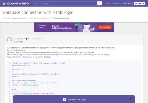 
                            2. Database connection with HTML login | DaniWeb