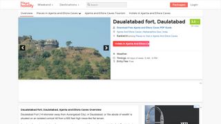 
                            11. Daulatabad Fort, Daulatabad, Ajanta-And-Ellora-Caves - Holidify