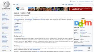 
                            13. Daum (web portal) - Wikipedia