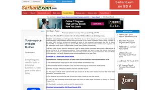 
                            9. DAV Exam Result 2019 - 2020|Result Date 2019 | SarkariExam.com