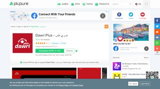 
                            11. Dawri Plus - دوري بلس for Android - APK Download - ...