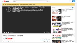 
                            6. DBBL 2FA process - Dutch Bangla Bank - YouTube