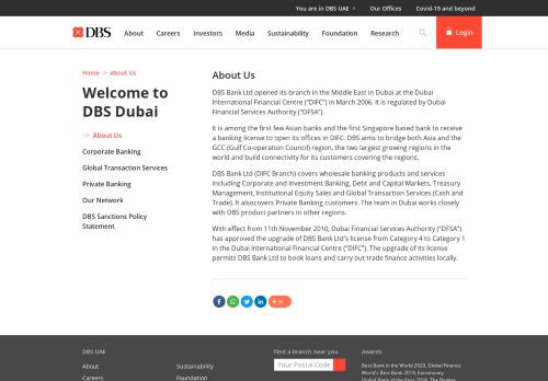 
                            10. DBS Dubai