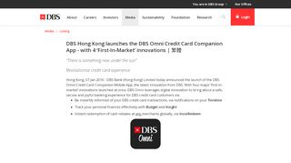 
                            7. DBS Hong Kong launches the DBS Omni Credit Card Companion App ...