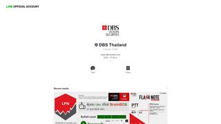 
                            13. DBS Thailand www.dbsvitrade.com - LINE