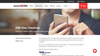 
                            10. DBS Visa Checkout | DBS Hong Kong