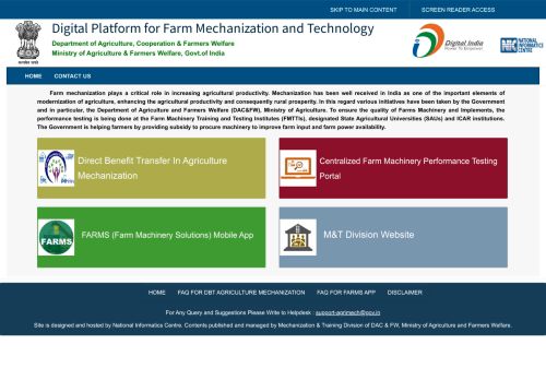 
                            13. DBT | Govt of India