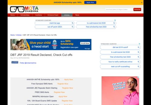 
                            4. DBT JRF 2018 Result Declared - Check Online (Download Score Card)