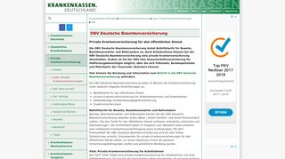 
                            9. DBV Deutsche Beamtenversicherung - Krankenkassen.de